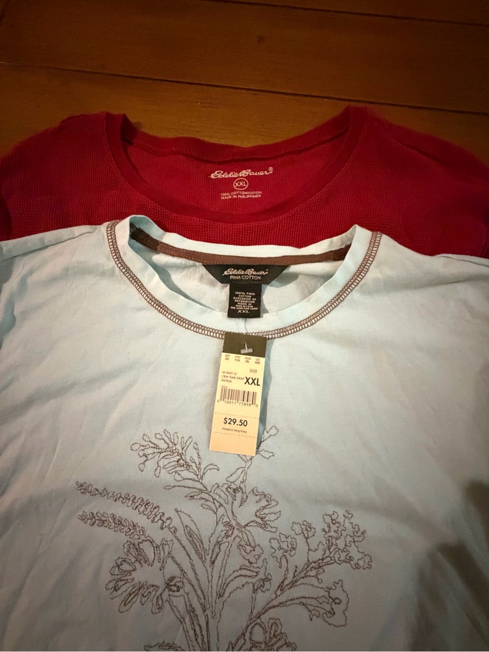 Eddie Bauer Two-Pack Short Sleeve Tees - Red & Light Blue